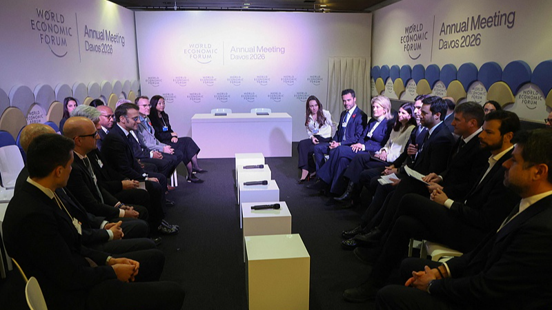 AI takes center stage at 2026 World Economic Forum in Davos